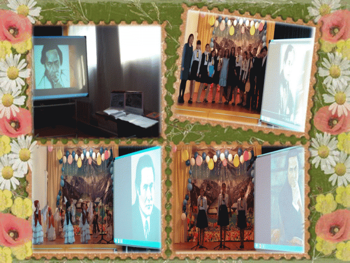 М.Мақатаевтың туған күніне арналған «Бүгін менің туған күнім» атты поэзия кеш