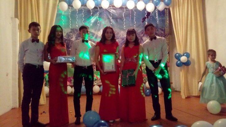 "ЕКІ  ЖҰЛДЫЗ -2018 " байқауы