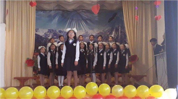 Ұстаздар күні