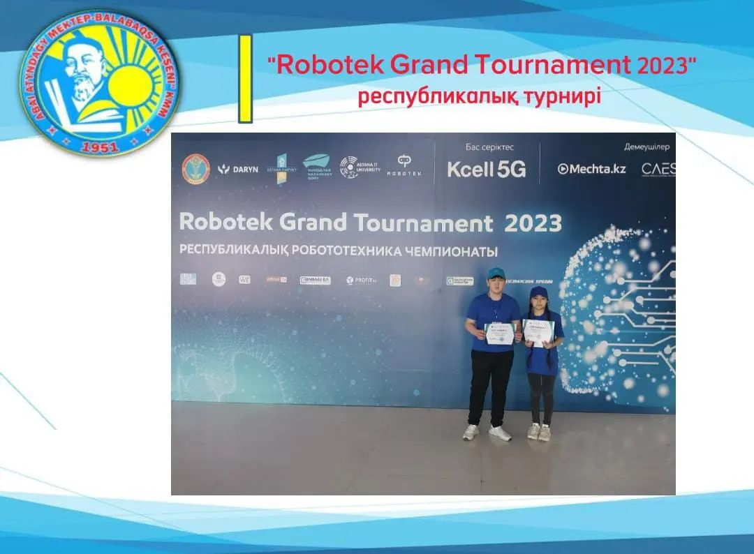 Robotek Grand Tournament» турнирінің республикалық кезеңі