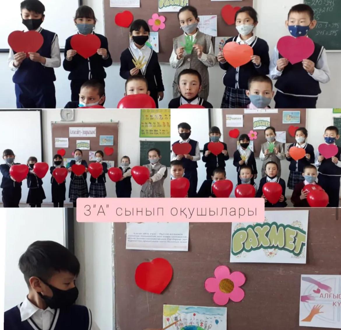 Мектебімізде 1-наурыз Алғыс айту күніне орай, 1-11 сынып оқушыларымен Алғыс айту тақырыбында сынып сағаттары өткізілді