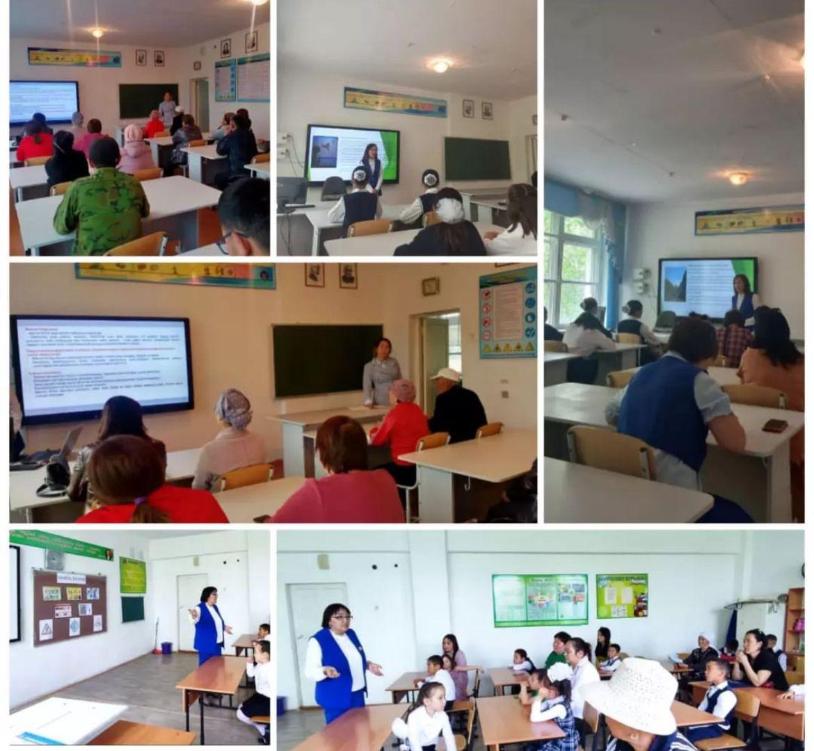 Мектебімізде оқу жылын аяқтау,  жазғы демалысты ұйымдастыру және жазғы демалыста балалардың өмір қауіпсіздігі (өрт қауіпсіздігі,  суға шомылу кезеңіндегі қауіпсіздік,  тб)  туралы соңғы қоңырау салтанатты шарасынан кейін әр сыныпта, оқу кабинеттерінд