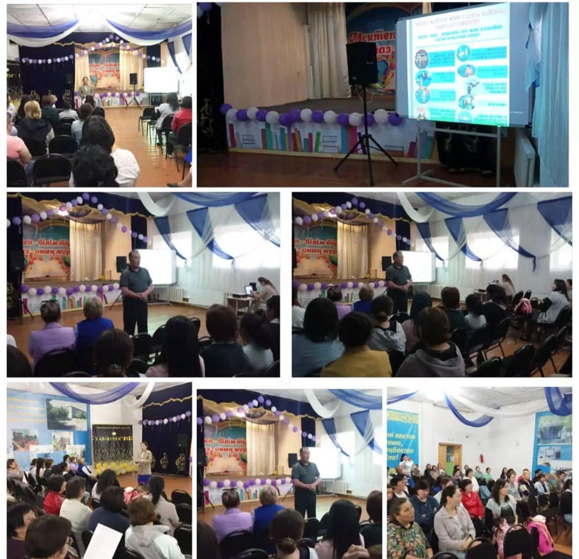 Мектебімізде 2021-2022 оқу жылының жазғы демалыс кезіндегі  оқушылардың өмір қауіпсіздігін сақтау мақсатында ата-аналар жиналысы өткізілді.