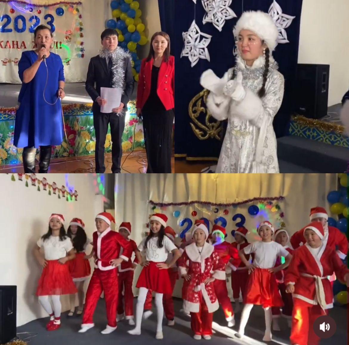 «Қош келдің жаңа 2023  жыл» атты мерекелік шырша өтті