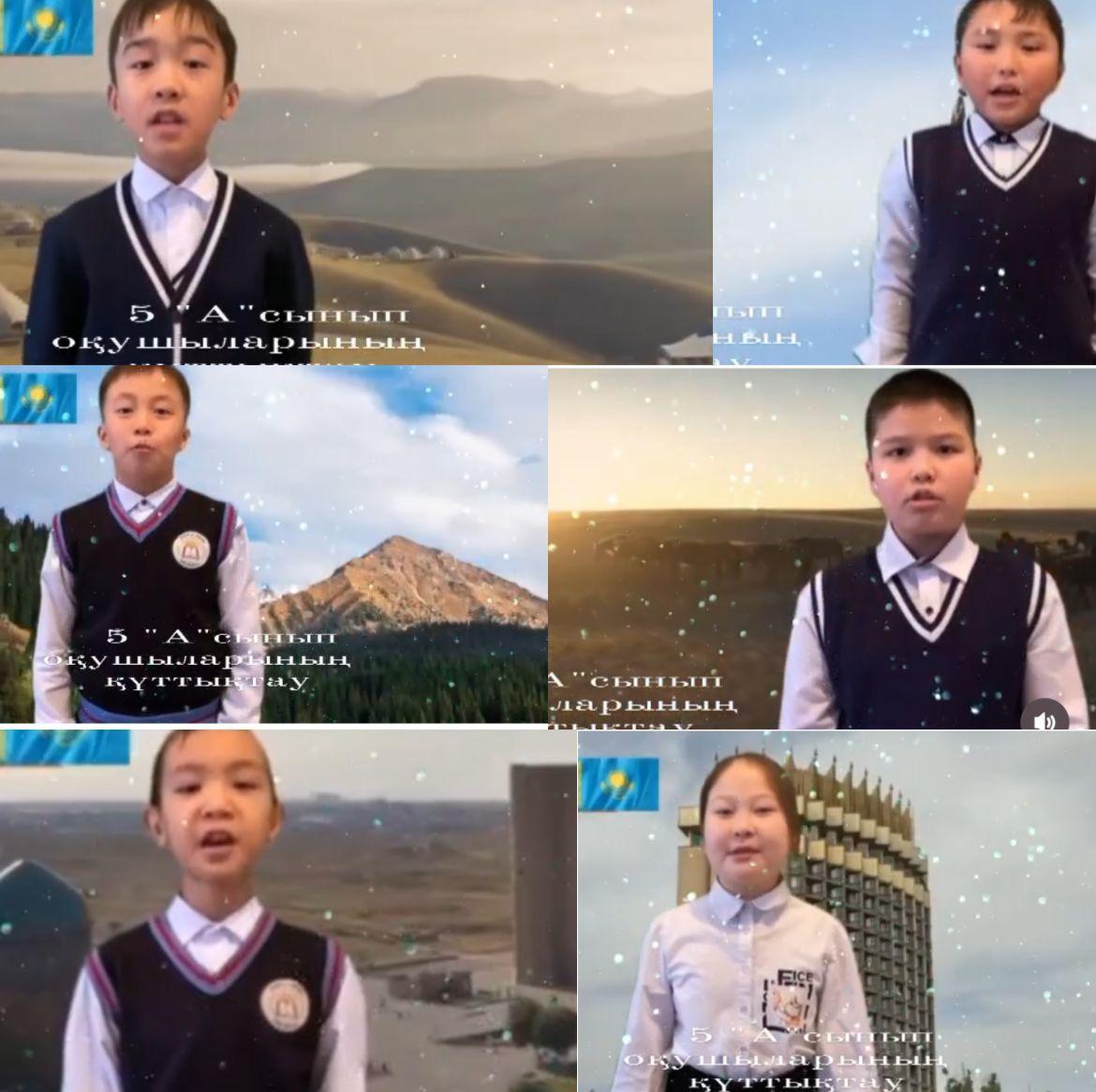 Тәуелсіздік күніне құттықтау 5 “А” сынып