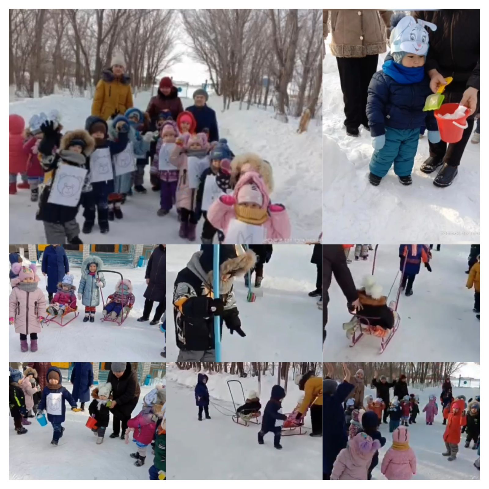 «Көңілді қыс» атты таза ауада спорттық жарыс өтті.