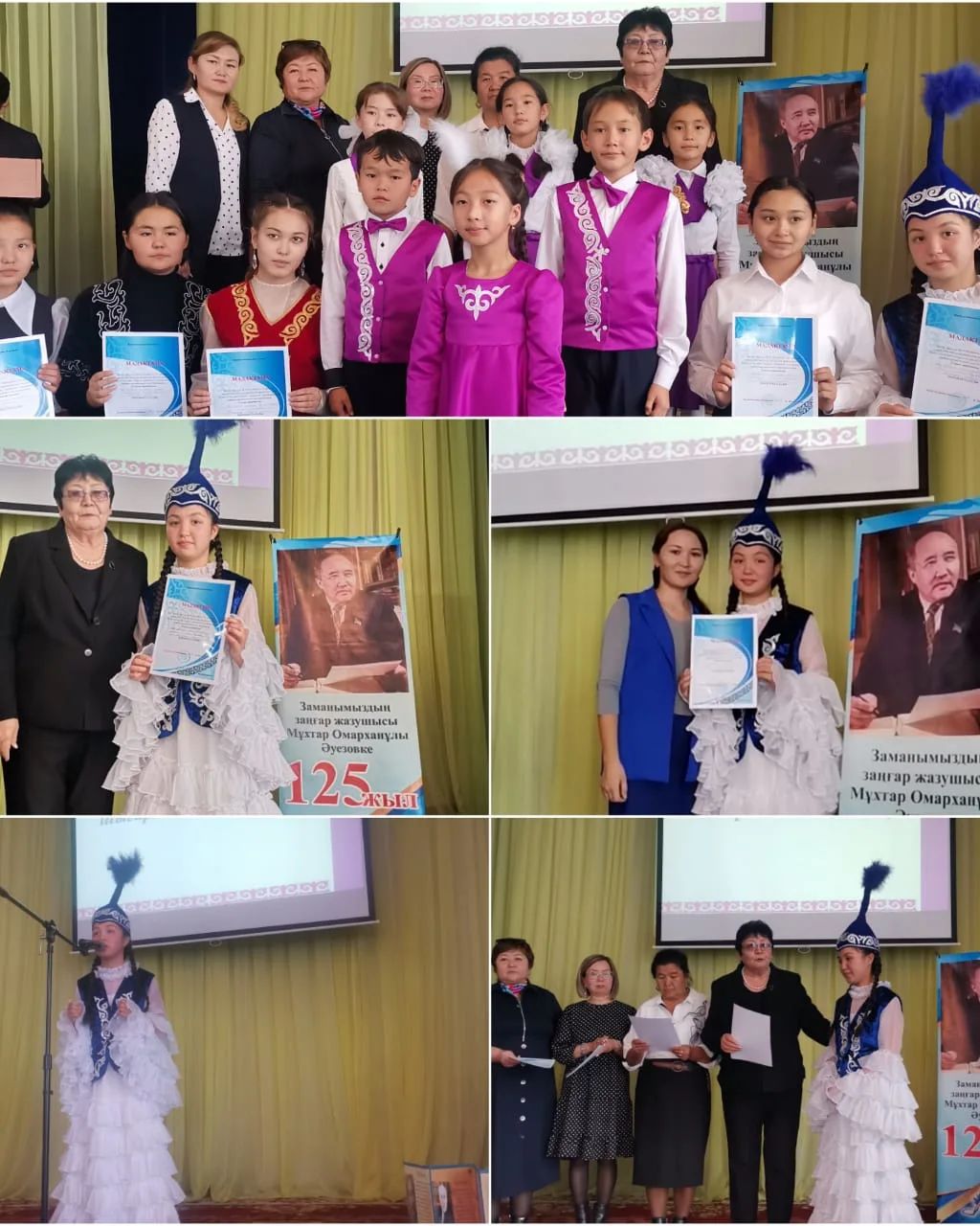 «Қара сөздің Хан Тәңірісі» атты аудандық байқау