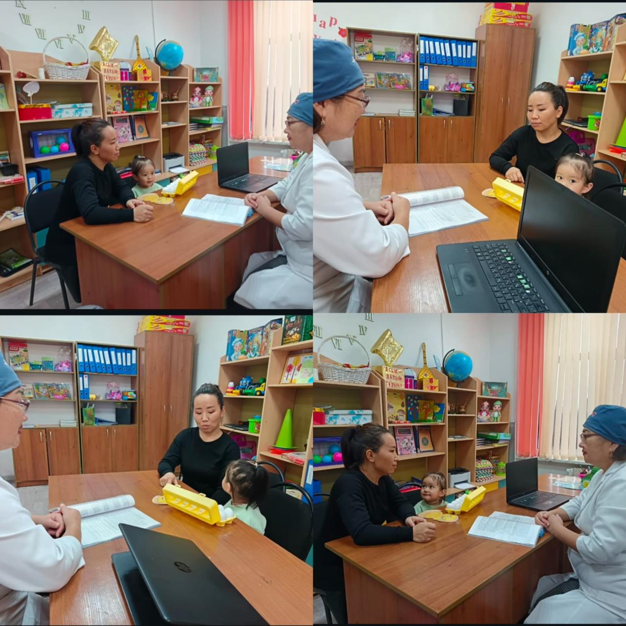 "Баламен қалай сөйлесеміз?"