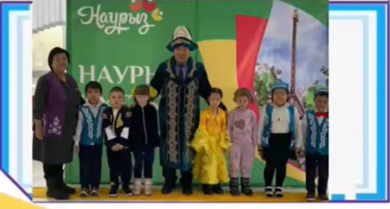 "Аталар" мектебі "Шаңырақ" күні