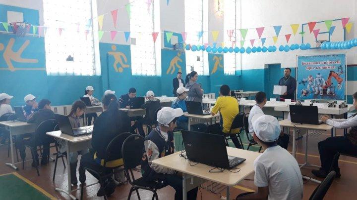 Робототехника сайысы